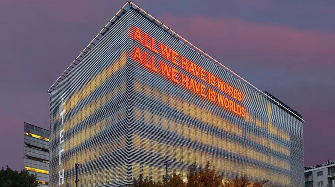 Όλα όσα θα δούμε στη Στέγη αυτή τη σεζόν